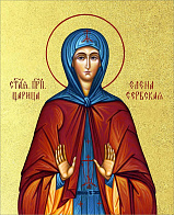 Икона "Елена", св. равноап. царица, с золочением поталью, 10017-УЛ