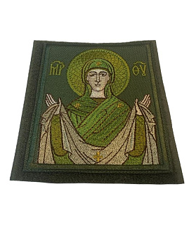 Шеврон Покров Богородицы в зеленом на хаки 9х10 см на липучке оксфорд 1 шт