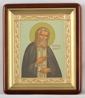 Икона в киоте 18х24 фигурный, темпера, рамка золочёная Серафим Саровский