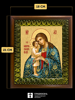 Икона Божией Матери Взыскание погибших, деревянная рамка с басмой и стеклом 18х21х2,5 см 102