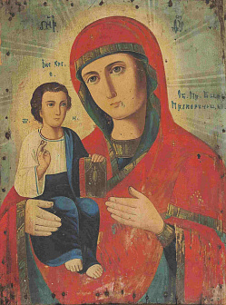 Икона Пресвятой Богородицы Праворучица