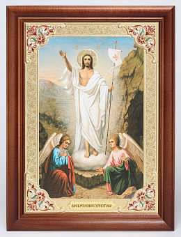 Икона в деревянной рамке 24х30 конгрев Воскресение Христово 4