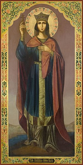 Икона Ольга равноапостольная великая княгиня