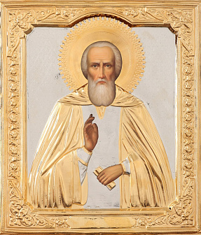 Икона живописная преподобного Сергия Радонежского 24х30, масло, риза №191, золочение