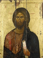 Икона образ "Господь Бог Вседержитель Иисус"