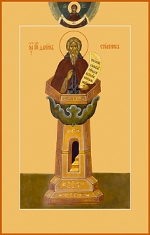 Икона Даниил Столпник преподобный