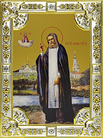 Икона святой Серафим Саровский Икона святой Серафим Саровский