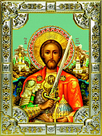Икона Александр Невский