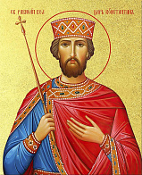 Икона Константин равноапостольный царь с золочением, деревянная рамка со стеклом 15х18х2 см 088