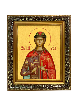 Образ святого Глеба, благоверного князя-страстотерпца, 09Г10