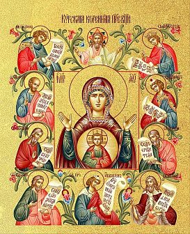 Икона Божией Матери "Знамение Курская-Коренная" с золочением поталью, 03026-УЛ