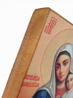 Икона под старину Божией Матери Покрывающая