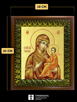 Икона Божией Матери Тихвинская с золочением, деревянная рамка с басмой и стеклом 18х21х2,5 см 150
