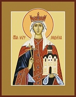Икона ЛЮДМИЛА Чешская, Княгиня, Мученица