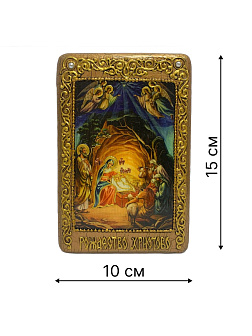 Настольная икона ''Рождество Господа Бога и Спаса нашего Иисуса Христа'' на мореном дубе