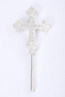 Крест напрестольный водосвятный на ручке литье, гравировка серебро (УИН)
