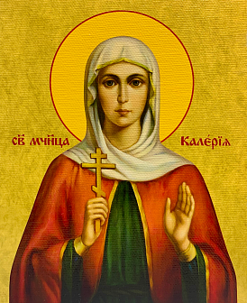 Икона Валерия Калерия Кесарийская Мученица на холсте 040