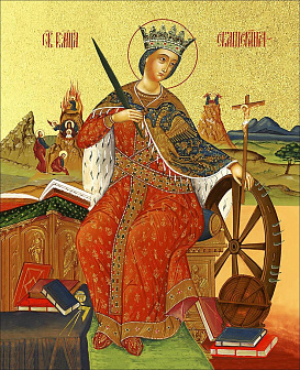 Икона "Екатерина", св. вмц., с золочением поталью, 10015-УЛ Икона "Екатерина", св. вмц., с золочением поталью, 10015-УЛ