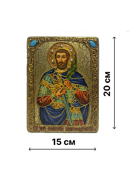 Настольная икона ''Святой мученик Анатолий Никомидийский'' на мореном дубе