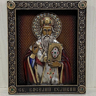 Икона Василий Великий святитель