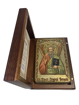 Икона из дуба ''Андрей Первозванный''
