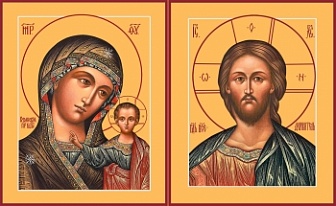Венчальные иконы Господь Вседержитель и Божия Матерь Казанская
