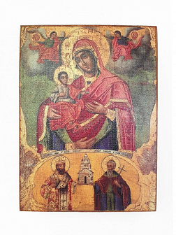 Икона под старину Божией Матери Троеручица с Симеоном и Саввой