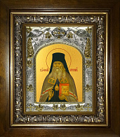 Икона освященная ''Феофан Затворник, в деревяном киоте