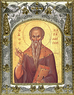 Икона ХАРАЛАМПИЙ (Харлампий) Магнезийский, Священномученик
