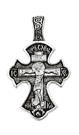 Нательный серебряный православный крест