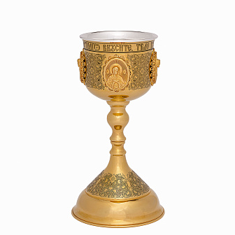 Потир 0.85л латунь лазерная гравировка №19 литьевые лики / золочение / серебряный вкладыш (УИН)