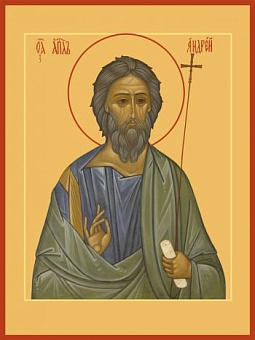 Икона Андрей Первозванный апостол Икона Андрей Первозванный апостол