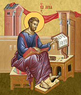 Образ святого Луки, апостола и евангелиста, 09Л9