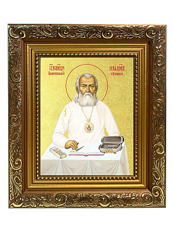 Икона "Лука Войно-Ясенецкий", свт. Симферопольский и Крымский, с золочением поталью, 09Л4-УЛ