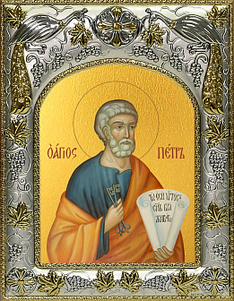 Икона складень Петр апостол и Ангел Хранитель 117 Икона складень Петр апостол и Ангел Хранитель 117