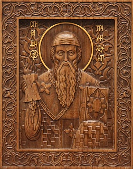 Икона СПИРИДОН Тримифунтский, Святитель (РЕЗНАЯ)