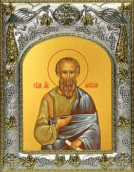 Икона Святой Апостол Матфи́й