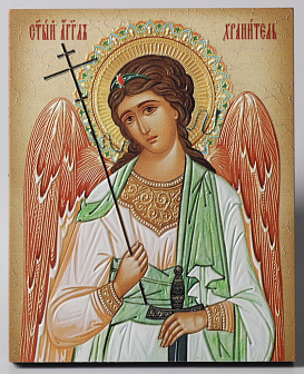 Икона на доске 13х15 объёмная печать, лак Ангел-Хранитель (поясной) №3