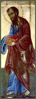 Икона ''Павел апостол''