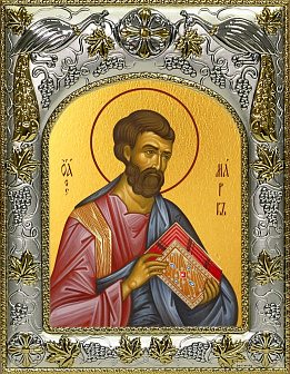 Икона МАРК Евангелист, Апостол (СЕРЕБРЯНАЯ РИЗА)