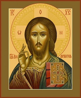 Икона православная ''Господь Вседержитель''
