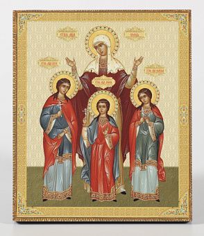 Икона на доске 22х26 объёмная печать, лак Вера.Надежда.Любовь и мать их София Икона на доске 22х26 объёмная печать, лак Вера.Надежда.Любовь и мать их София