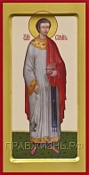 Икона Стефан первомученик с золочением