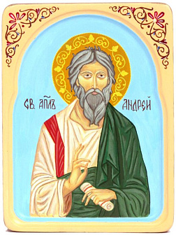 Рукописная икона ''Святой апостол Андрей Первозванный'' на кипарисе