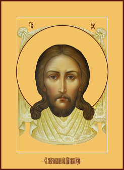 Икона Спас Нерукотворный