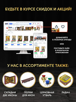 Венчальные свечи из 100% пчелиного воска 34 см (в широкой коробочке) Казань