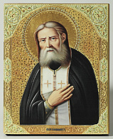 Икона на доске 13х15 объёмная печать, лак Серафим Саровский 2