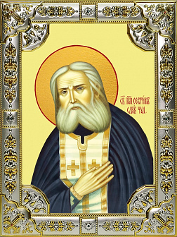 Икона Серафим Саровский