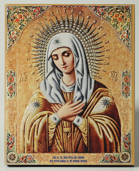 Икона на доске 13х15 объёмная печать, лак Умиление 1