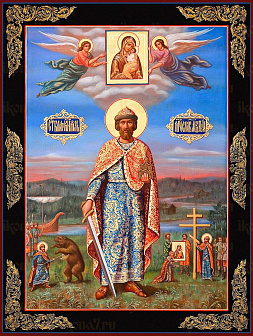 Икона Ярослава Мудрого